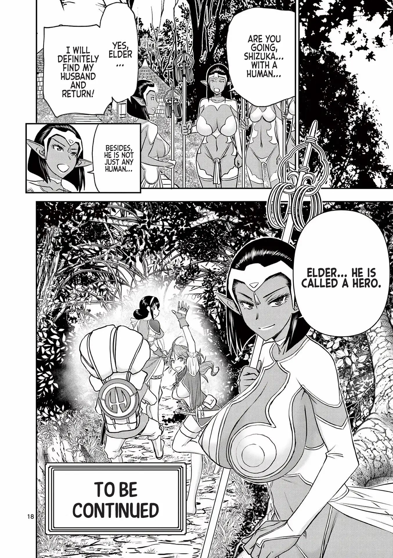 Affair In Another World Ii ~guided Married Women And The Clumsy Reincarnated Hero~ Chapter 2000 Page 92